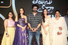 Telusu-Kada-Pre-Release-Event-44