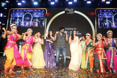 Telusu-Kada-Pre-Release-Event-79