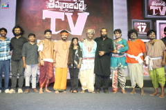 Thimmarajupalli-TV-Pre-Release-Event-31