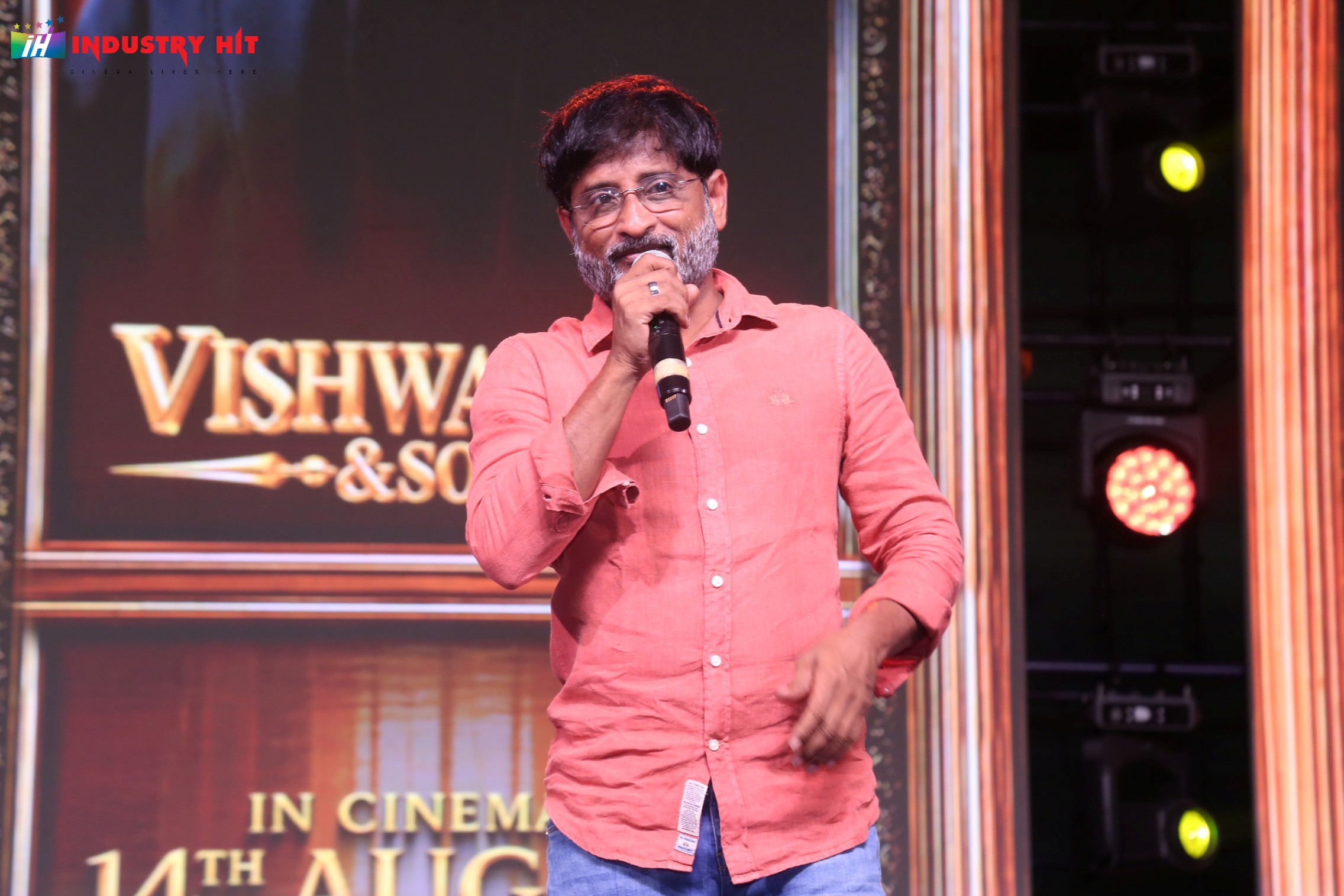 Vishwanath-Sons-Pre-Release-Event-24