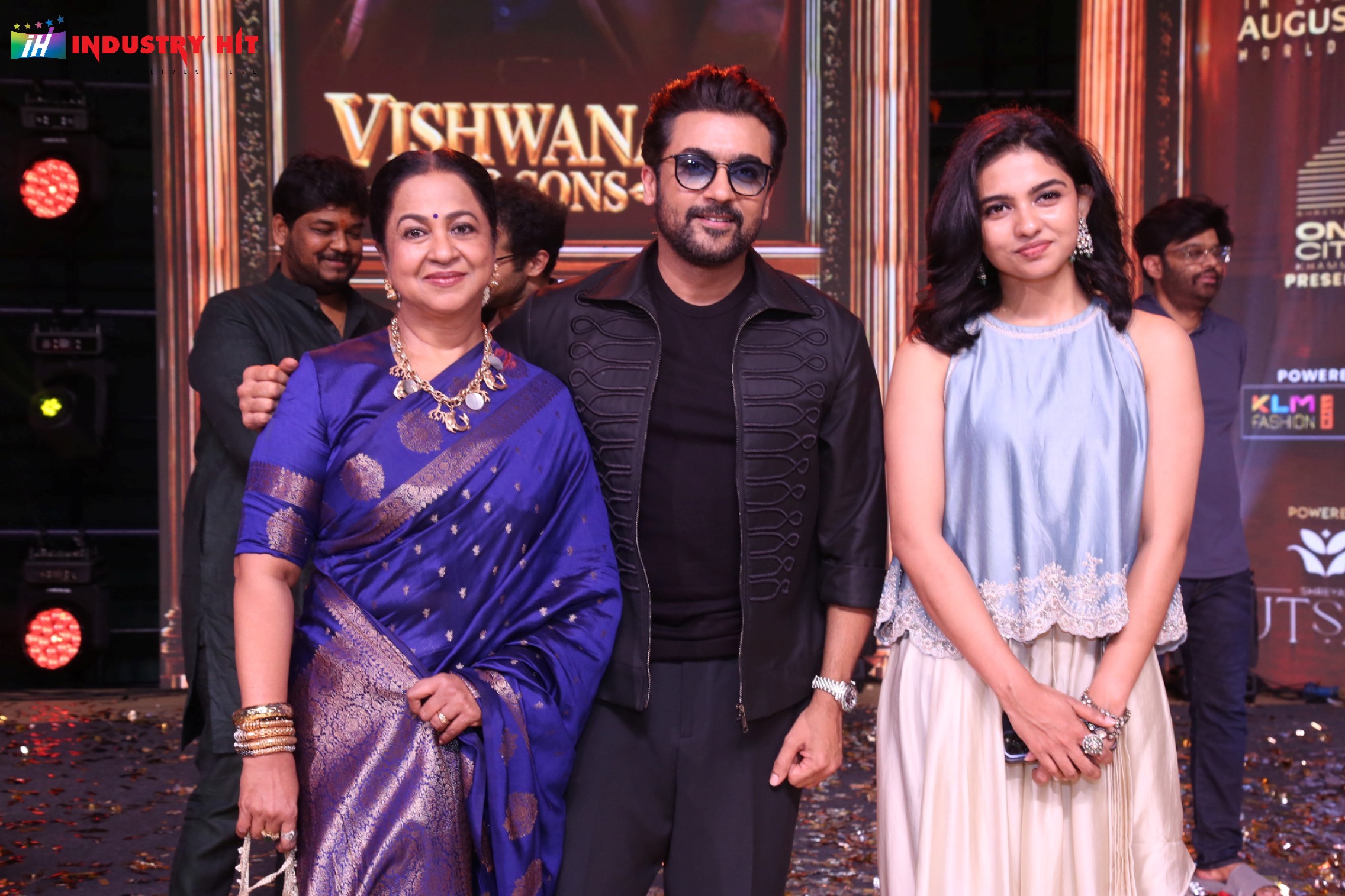 Vishwanath-Sons-Pre-Release-Event-33