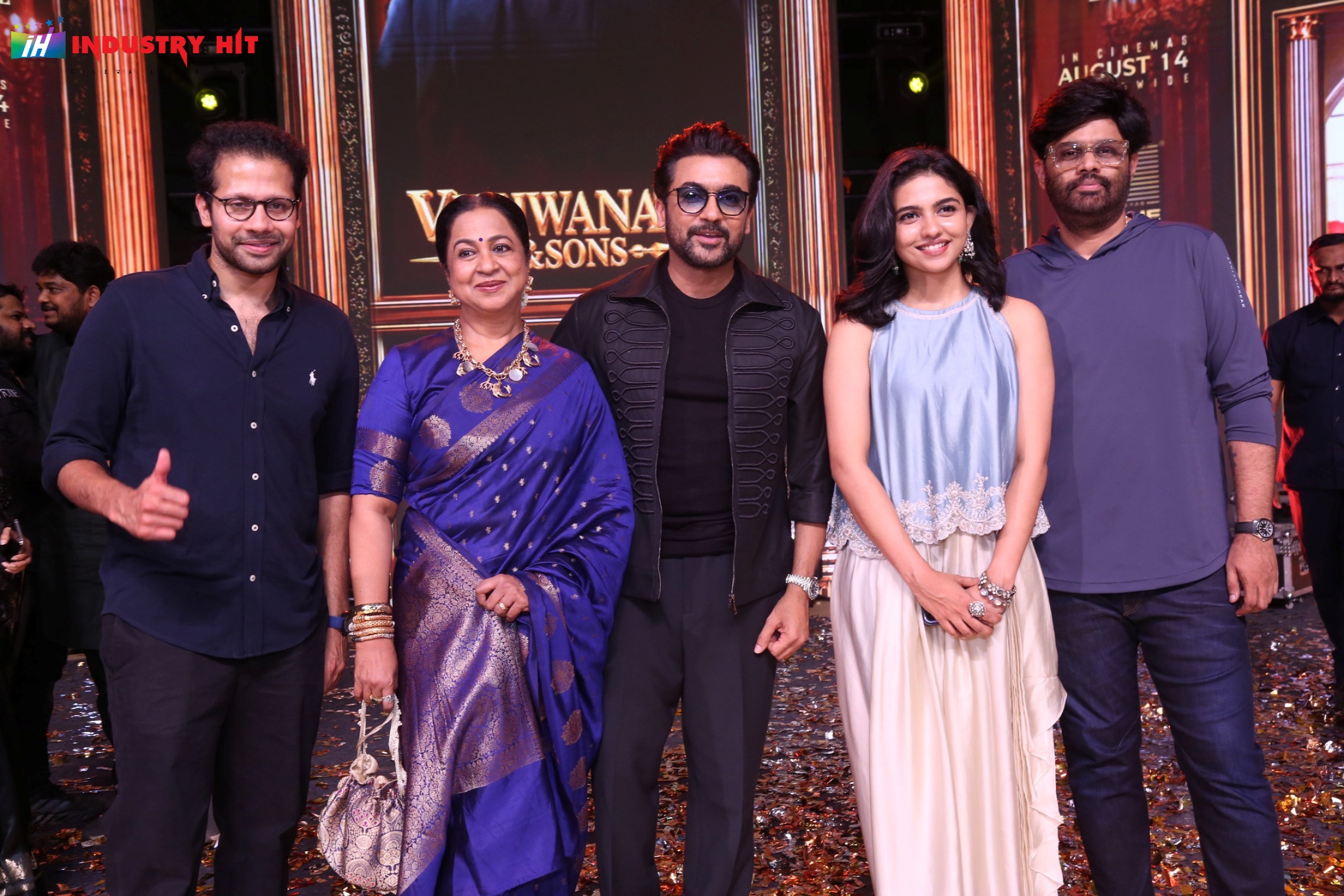 Vishwanath-Sons-Pre-Release-Event-34