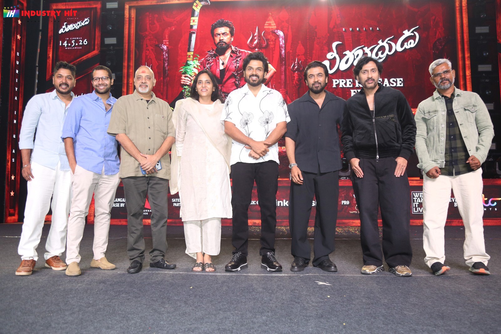 Veerabhadrudu-Pre-Release-Event-21