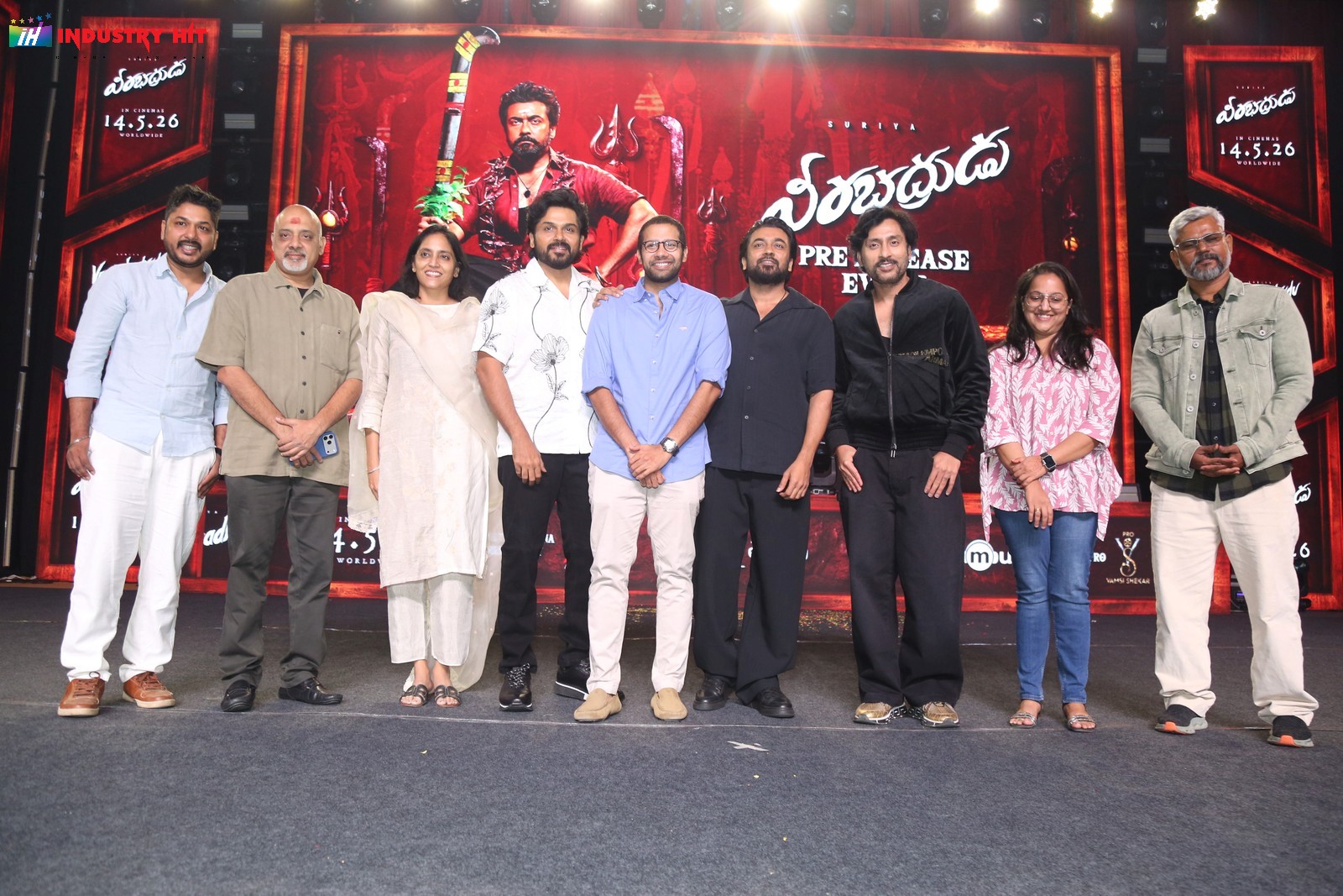 Veerabhadrudu-Pre-Release-Event-23