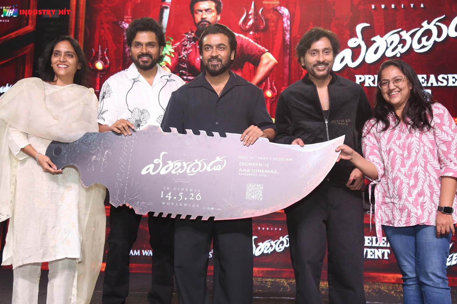 Veerabhadrudu-Pre-Release-Event-24