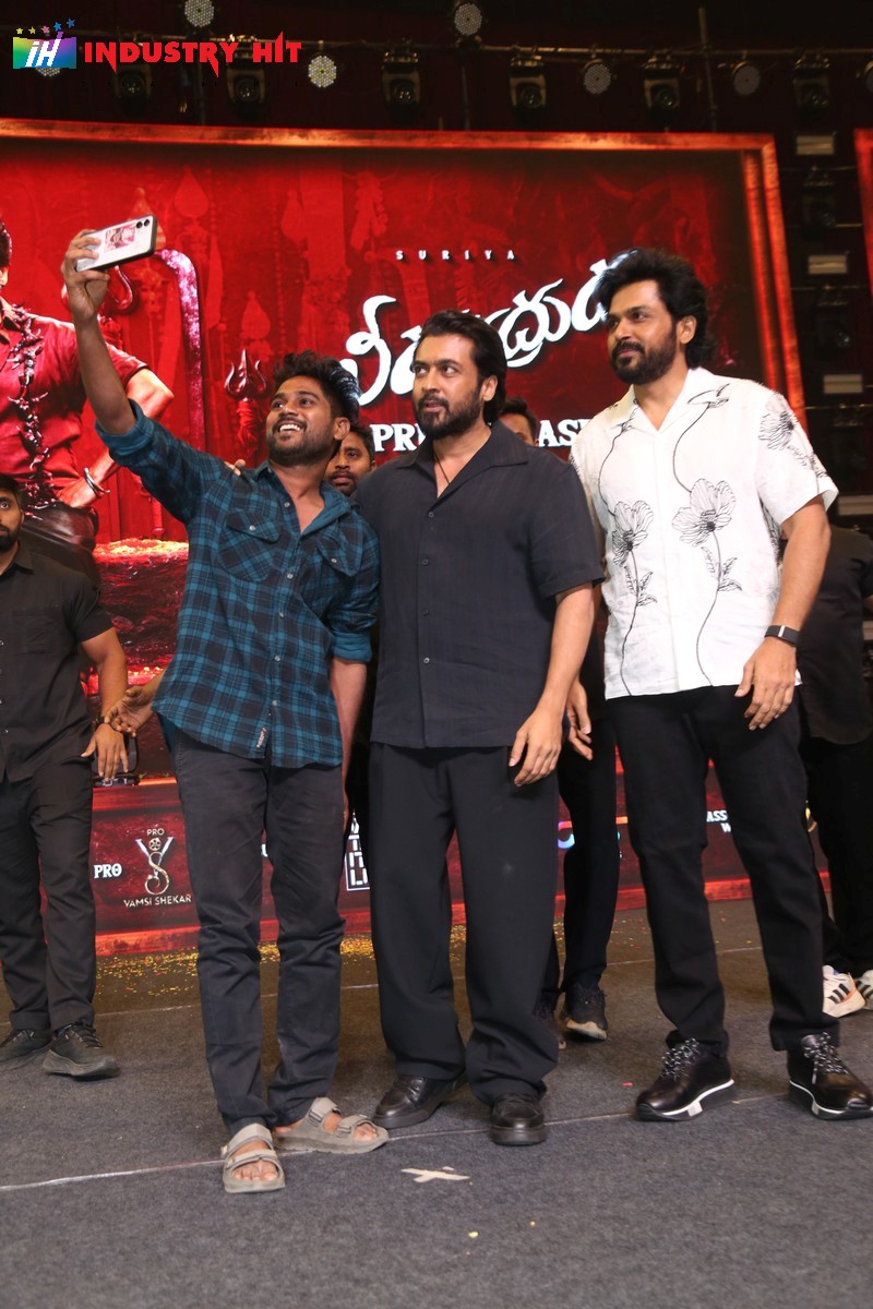 Veerabhadrudu-Pre-Release-Event-28