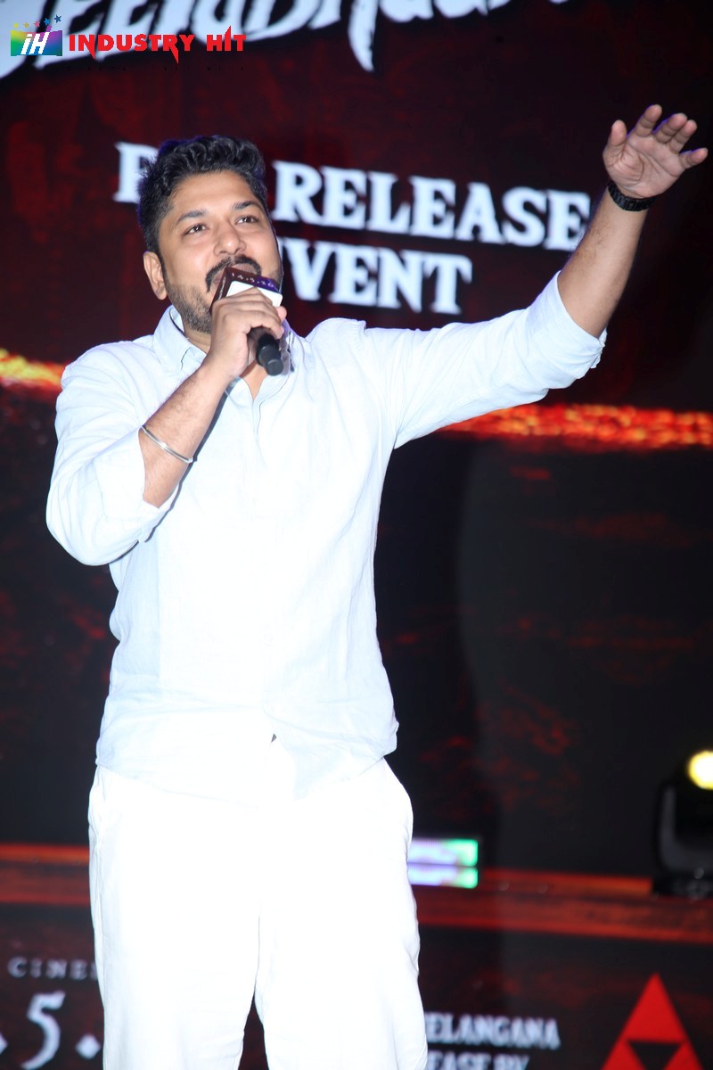 Veerabhadrudu-Pre-Release-Event-32