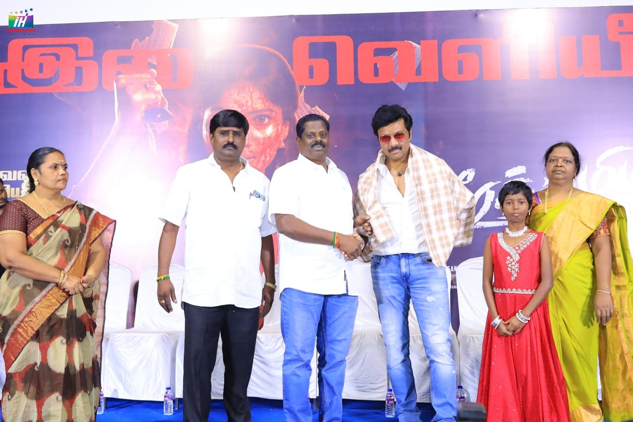Veerathamizhachi-Audio-and-Trailer-launch-Stills-36