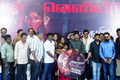 Veerathamizhachi-Audio-and-Trailer-launch-Stills-11
