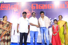 Veerathamizhachi-Audio-and-Trailer-launch-Stills-36