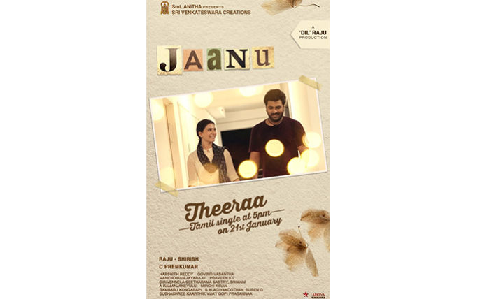 Jaanu's Treat For Tamil Audiences