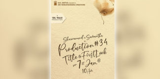 SVC34-Sharwanand-Samantha-Announcement
