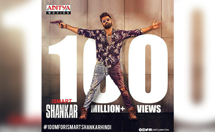 Ismart Shankar Continues It’s YouTube Records