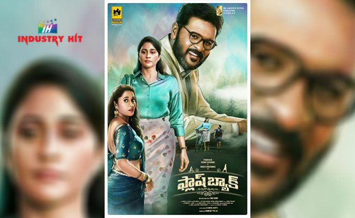 Regina-Prabhu-Deva-Anasuya-Flashback-IndustryHit