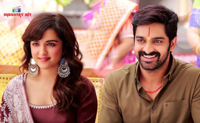 Krishna-Vrinda-Vihari-Trailer-IndustryHit