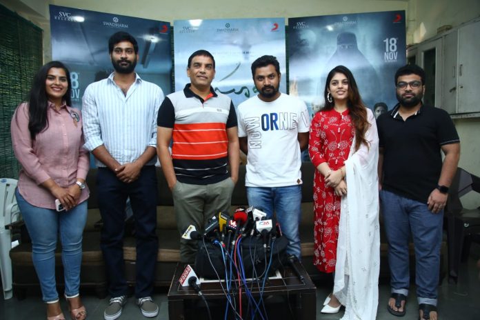 Dil-Raju-Masooda-IndustryHit (1)