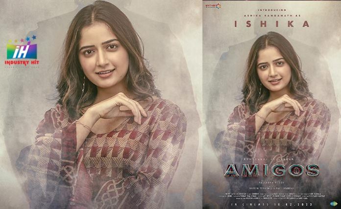 Amigos-announcement-Ashika-as-Ishika-