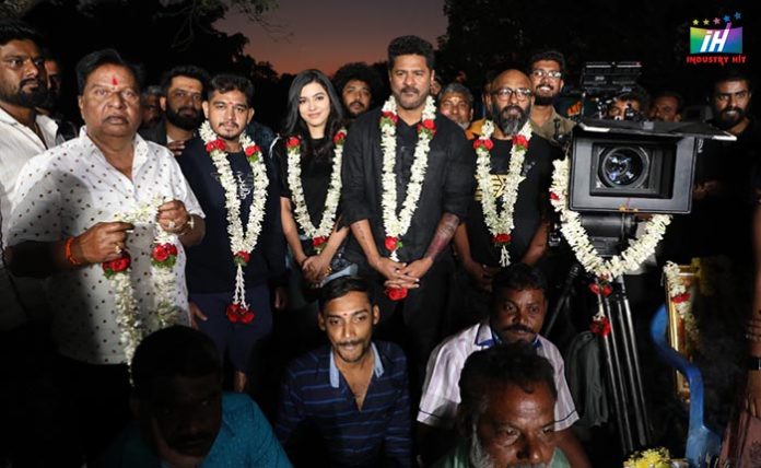 Prabhudeva-Wolf-
