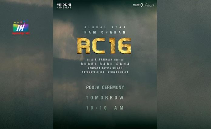 RC16-Launch