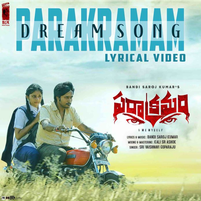 IMG_4977
