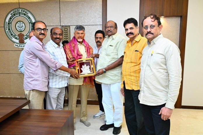 Nara Chandrababu Naidu