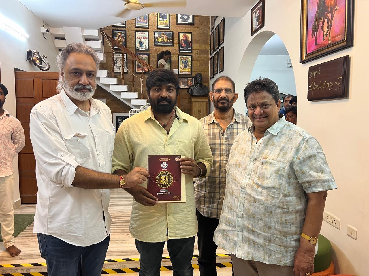 South Indian Film Industries Celebrities To Grace NBK Golden Jubilee Celebrations 