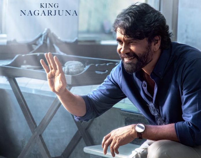 King Nagarjuna - Kubera King Nagarjuna - Kubera