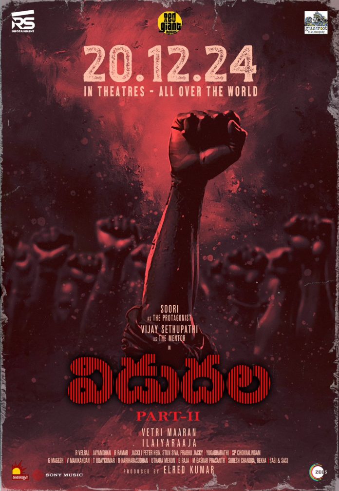Vidudala Part 2 - Releasing On December 20, 2024 Vidudala Part 2 - Releasing On December 20, 2024