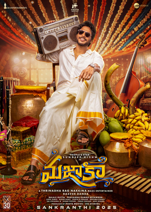 Sundeep Kishan - #SK30 -Titled Majaka Sundeep Kishan - #SK30 -Titled Majaka