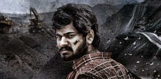 Mangampeta" First Look