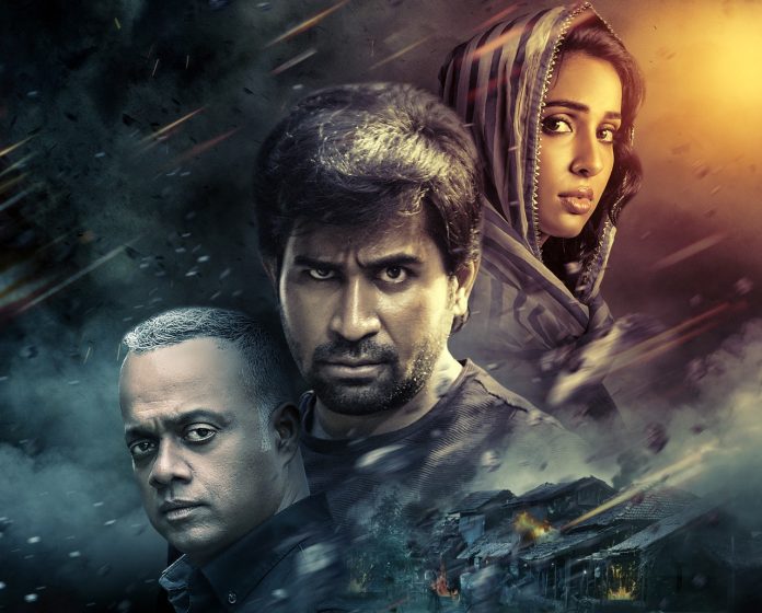 Vijay Antony - Hitler - September 27th Releasee Vijay Antony - Hitler - September 27th Releasee