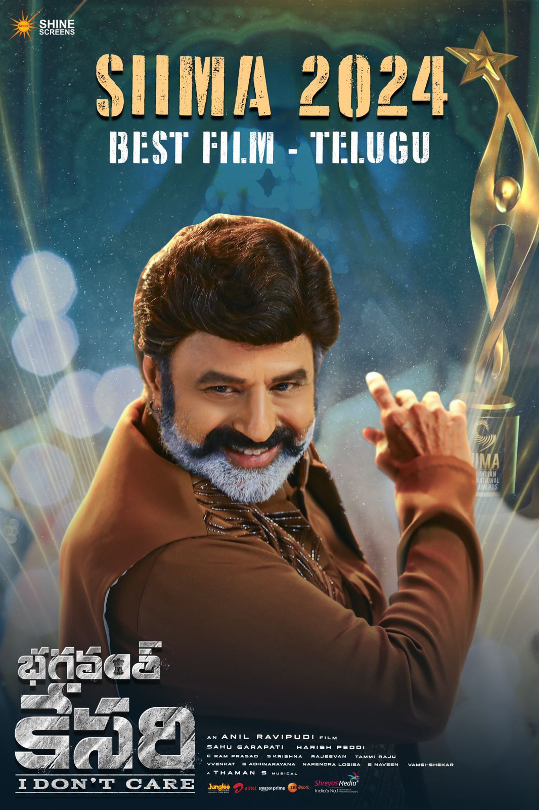 Nandamuri Balakrishna, Anil Ravipudi, Shine Screens Bhagavanth Kesari Received Best Film Award At SIIMA