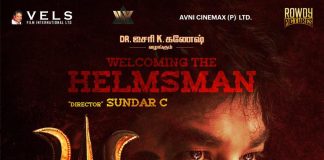 Director Sundar C - #MookuthiAmman2