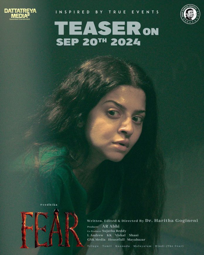 WhatsApp Image 2024-09-16 at 6.47.25 PM (1) Vedhika's Suspense Thriller