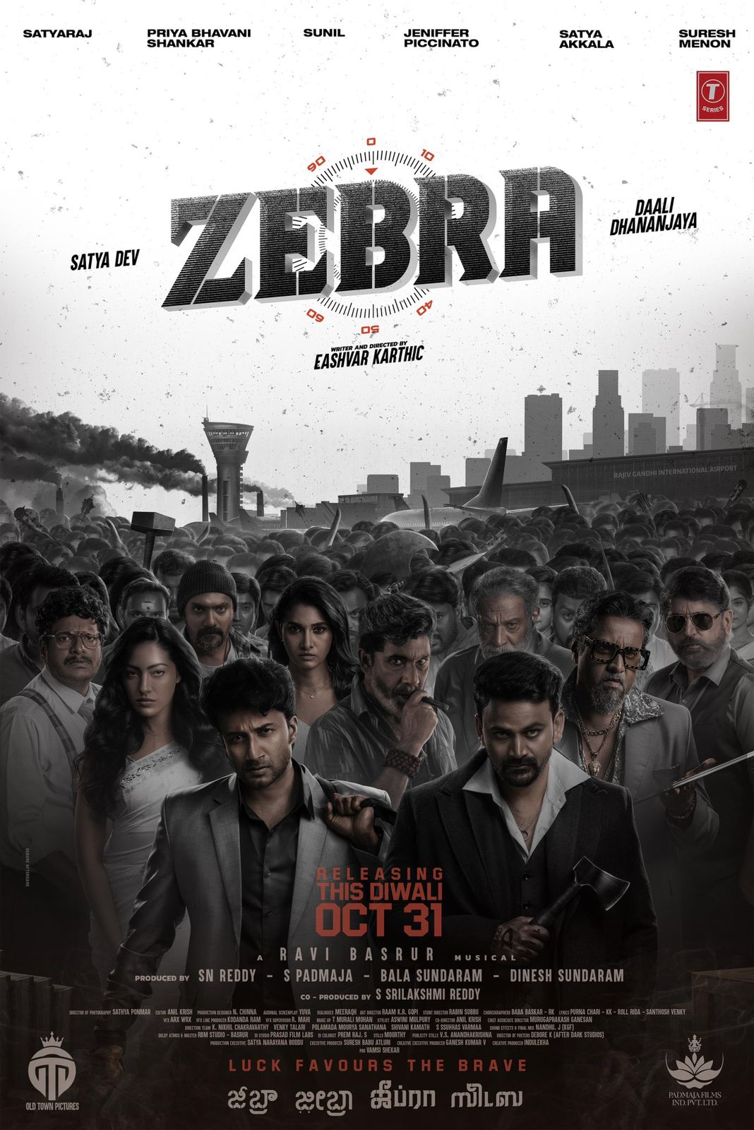 Satya Dev & Daali Dhananjaya - Zebra