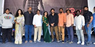 Vaibhavanga "Bahirbhoomi" First Look Launched. Film set to make a spectacular theatrical debut soon.