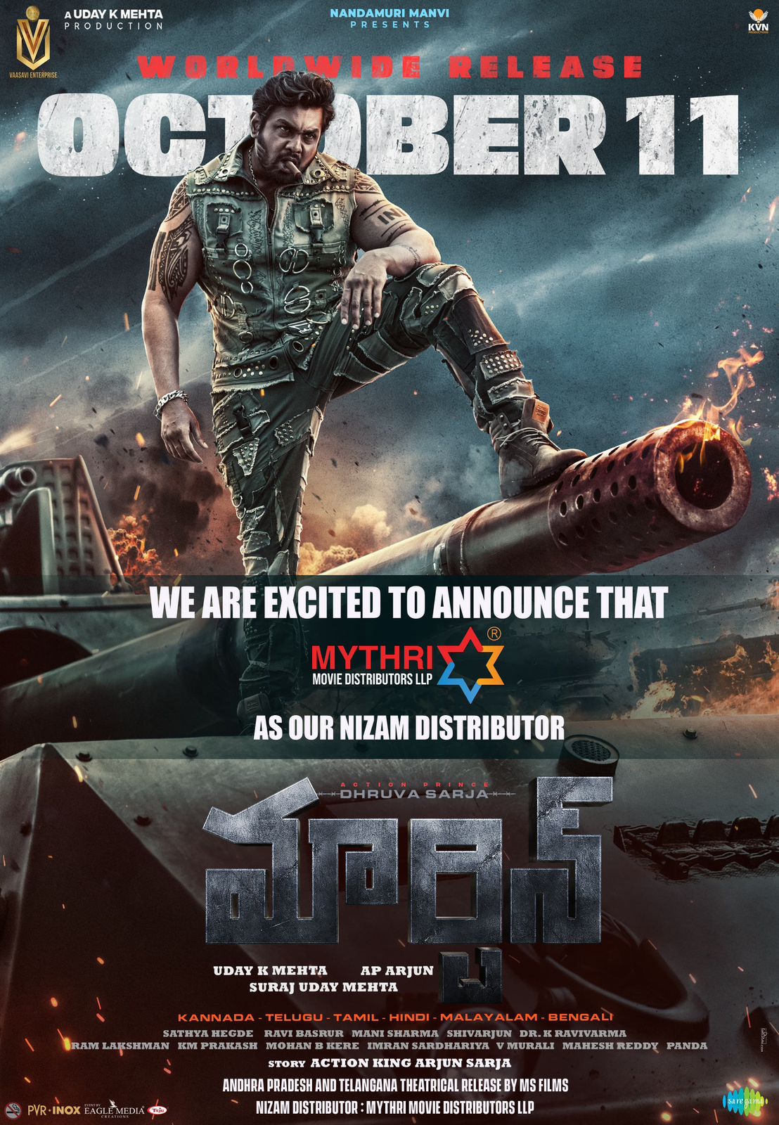 Mythri Movie Distributors releasing Dhruva Sarja's 'Martin' in Nizam Oct 11