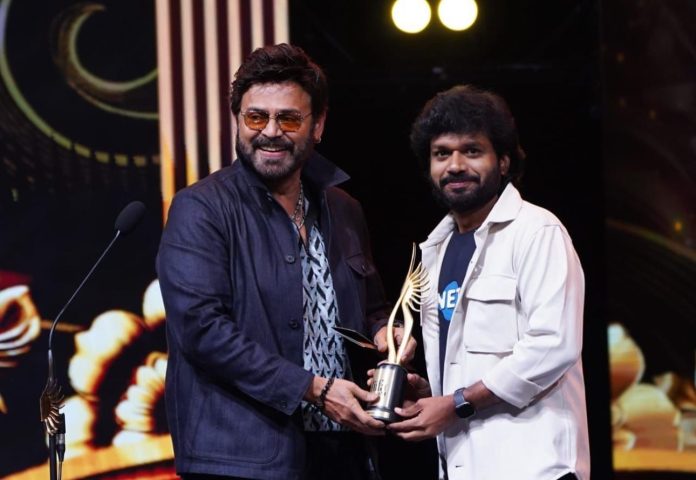 Anil Ravipudi Receives Best Director Award For Bhagavanth Kesari At IIFA Anil Ravipudi Receives Best Director Award For Bhagavanth Kesari At IIFA