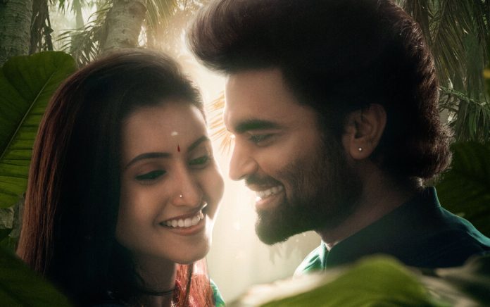 Pradeep MachiRaju's - Akkada Ammayi Ikkada Abbayi