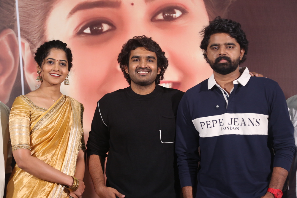 Love Reddy Pre Release Event
