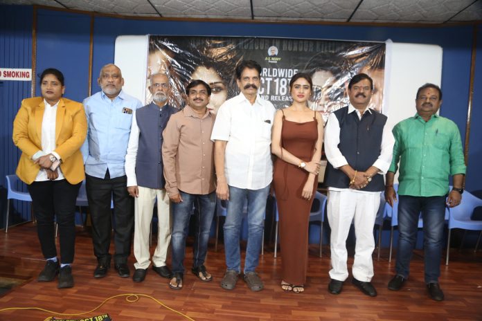 IDDARU Movie IDDARU Movie