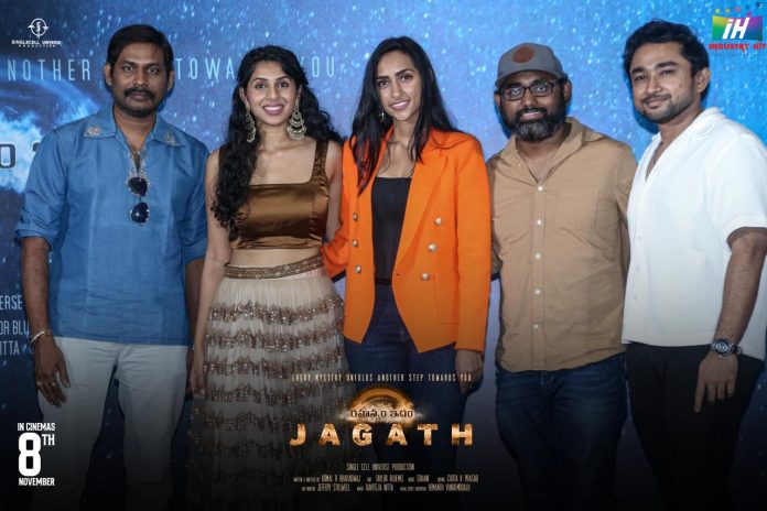 EXperience New Cinematic Experience with Rahasyam Idam Jagath