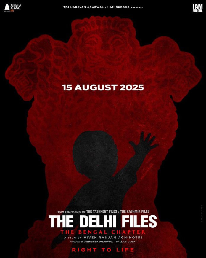 The Delhi Files From 15th August 2025 Across The Globe In Theatres The Delhi Files From 15th August 2025 Across The Globe In Theatres