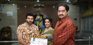 Vishva Karthikeya’s New Film Under Amaravati Touring Talkies Launched on Dussehra
