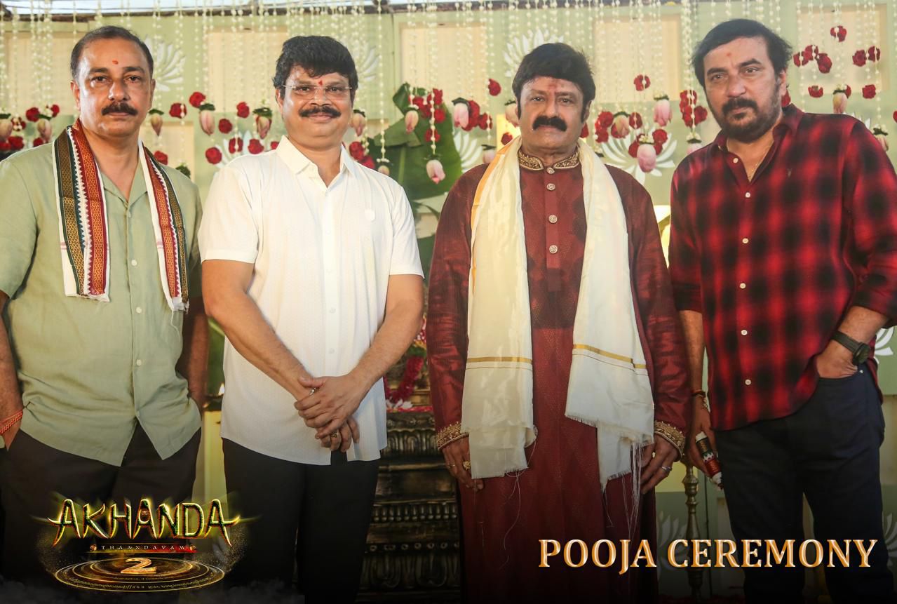 #BB4 - Akhanda2 Thaandavam - Nandamuri BalaKrishna - Boyapati Sreenu - SS Thaman