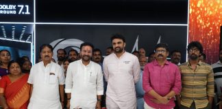Union Minister Kishan Reddy - Jithender Reddy