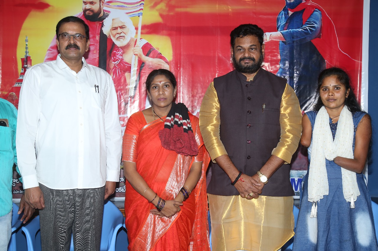 Gaddar Last Film Uppu Satyagraham Press Meet