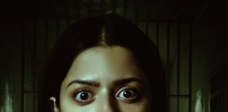 Vedhika Fear Movie