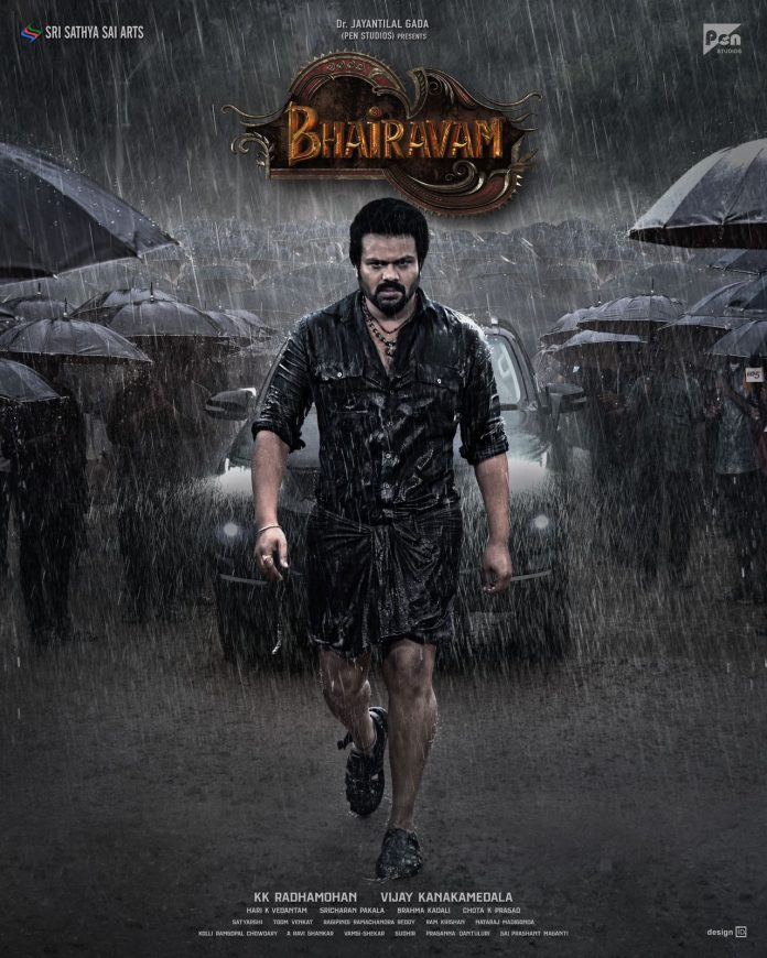 Bhairavam - Manchu Manoj