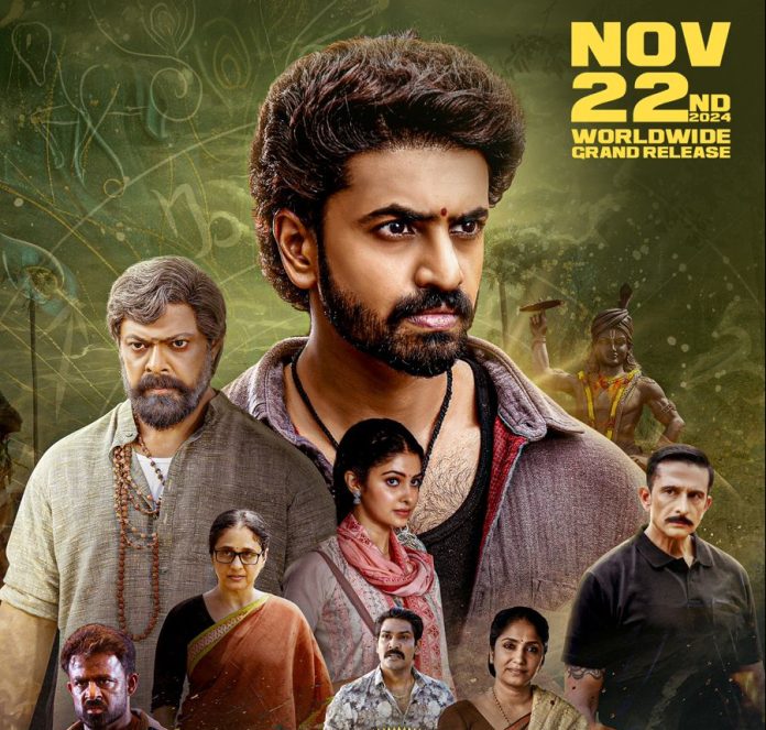 Galla Ashok - Manasa Varanasi - Devaki Nandana Vasudeva Trailer Out Now Galla Ashok - Manasa Varanasi - Devaki Nandana Vasudeva Trailer Out Now